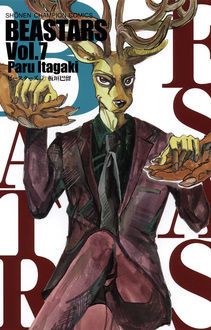 Beastars アニメ1期を漫画でおさらい 板垣巴留 試し読み 無料マンガサイトはマンガクロス