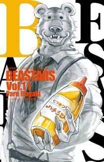 Beastars 第11巻 秋田書店