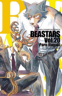 Beastars 第巻 秋田書店