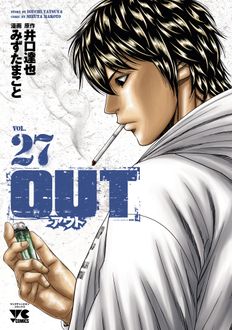 OUT
 第27巻
 
            2025年2月19
          日発売